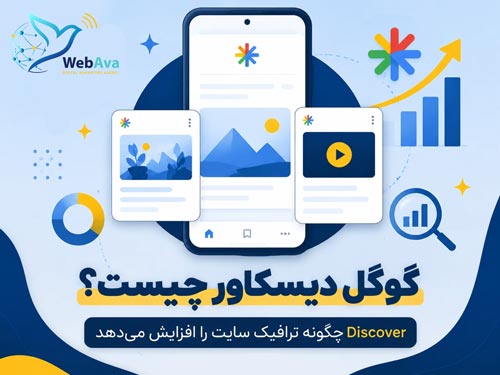 تصاویر