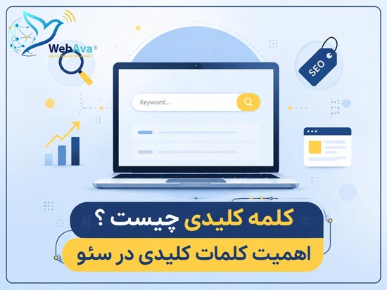 تصاویر