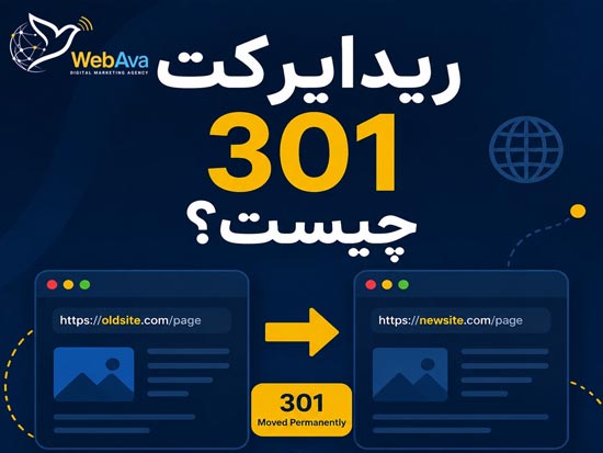 تصاویر