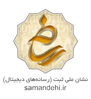نشان-ملی