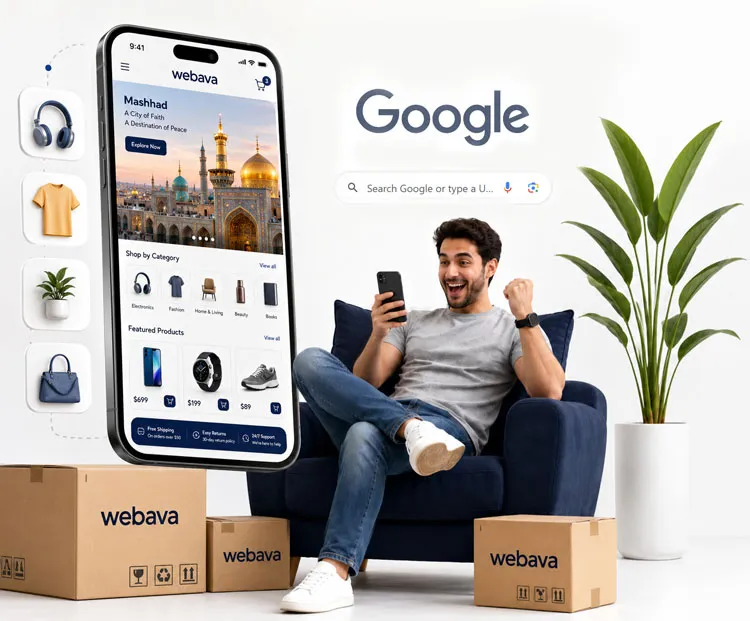 شرکت دیجیتال مارکتینگ وب آوا